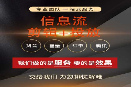 案例分析：信息流平台在新闻传播中的应用